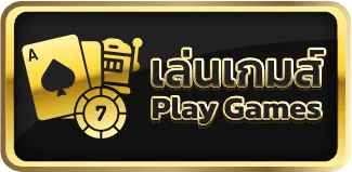 happybet
